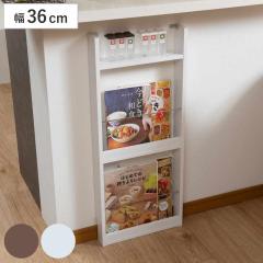 �}�K�W�����b�N ��36cm 2�i ���^ �i �{�I �G�����[ �u�b�N�X�^���h �V�F���t �f�B�X�v���C���b�N ����I �u�b�N���b�N �Ǌ� �u�b�N�V�F