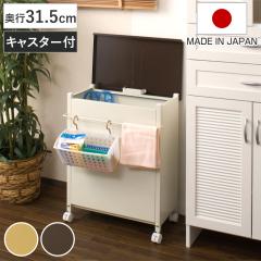 �x�����_�{�b�N�X ���s31.5cm �������[�J�S�t �L���X�^�[�t �i �x�����_ ���[ �����h���[���[ ���[�� ���^ �X�g�b�J�[ �����h���[ �{�b�N