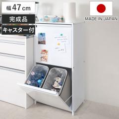 ���ʃS�~�� ��47cm 15���b�g��4���� �X�`�[���� �_�X�g�{�b�N�X �L���X�^�[�t �i ���� ���ݔ� �L�b�`�� �������� ������ ���[ �z���C�g 