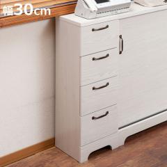 �J�E���^�[�����[ �`�F�X�g ��30cm 4�i �k���� ���o�� �i �J�E���^�[���[ �����o�� �Ђ����� ���� �k�� ���[�I �T�C�h�{�[�h �L���r�l�b