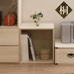 ���[�{�b�N�X ��39cm ���j�b�g�{�b�N�X �I�[�v���^�C�v �ˍ� ���n�d�グ �i ���[�{�b�N�X ���b�N ���[ ���[BOX �{�b�N�X �ؐ� �����i �V