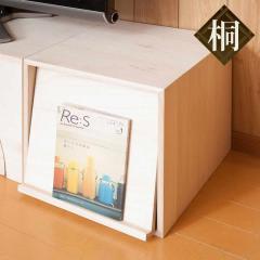���[�{�b�N�X ��39cm ���j�b�g�{�b�N�X �t���b�v���^�C�v �ˍ� ���n�d�グ �i ���[�{�b�N�X ���b�N ���[ ���[BOX �{�b�N�X �ؐ� �����i 