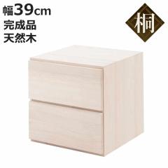 �� ���[�`�F�X�g ��39cm 2�i ���j�b�g�{�b�N�X ���o���^�C�v ���n�d�グ �i 2�i�`�F�X�g ���[ �~�j�`�F�X�g �����o�� ���r���O�`�F�X�g 