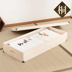 �� �ߑ��P�[�X ��91cm 1�i ����17cm �ߏ֔� ������t �V�R�� �����i �i �ˈߑ��� �ߑ��� �ؐ� �˔� �ߗގ��[ ���[ �˒\�y �˃^���X �W��