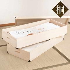 �� �ߑ��P�[�X ��91cm 2�i ����30cm �ߏ֔� ������t �V�R�� �����i �i �ˈߑ��� �ߑ��� �ؐ� �˔� �ߗގ��[ ���[ �˒\�y �˃^���X �W��