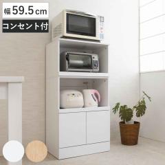 �~�h�������W�{�[�h ��59.5cm �L�b�`���Ɠd���[ �k���� Face �i �L�b�`�����b�N �����W�� �L�b�`���{�[�h �L�b�`�����[ �R���Z���g�t�� 