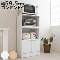 �~�h�������W�{�[�h ��59.5cm �L�b�`���Ɠd���[ �k���� Face �i �L�b�`�����b�N �����W�� �L�b�`���{�[�h �L�b�`�����[ �R���Z���g�t�� 