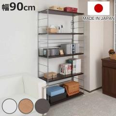 �I�[�v�����b�N ���I ��90����181cm �i ���b�N �X�`�[�����b�N ���[ �I ���{�� �{�I �V�F���t ����I ���x ��� �L�b�`�� ���r���O���[