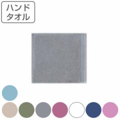 �n���h�^�I�� �R���t�H�[�g 30�~32cm �i �^�I���n���J�` �^�I�� �f�C���[ ��@�� ��� �Q�X�g�^�I�� �^�I���`�[�t ��100 �R�b�g�� ���n