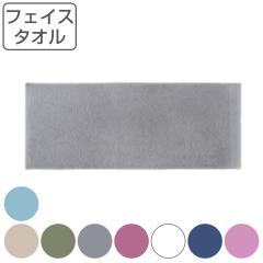 �t�F�C�X�^�I�� �R���t�H�[�g 34�~80cm �i ��@���^�I�� ��@�� ���@���^�I�� �f�C���[ ��� �����^�I�� �t�F�C�X ��100 �R�b�g�� ��