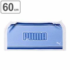 ^I PUMA u[ 60~120cm i v[} ^I v[ bv^I LbY uh  r[`^I }L^I 100 v[