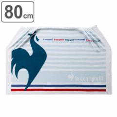 ^I 80~120cm RbN le coq sportif i ^I v[ bv^I LbY X|[c 100 RbNX|eBt v[p^