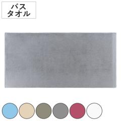 �o�X�^�I�� �唻 �R���t�H�[�g 70�~140cm �i �唻�o�X�^�I�� �����C �����^�I�� �^�I�� �傫�� �f�C���[ ��100 �R�b�g�� �傫�߃o�X�^