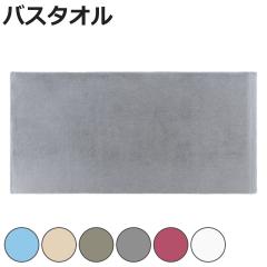 �o�X�^�I�� �唻 �R���t�H�[�g 70�~140cm �i �唻�o�X�^�I�� �����C �����^�I�� �^�I�� �傫�� �f�C���[ ��100 �R�b�g�� �傫�߃o�X�^