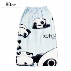 �����^�I�� ����ς� �r�b�O�t�F�C�X�� 80�~110cm �i �^�I�� �v�[�� ���b�v�^�I�� �L�b�Y �L�����N�^�[ ��100 ���� �}�L�^�I�� �}�L�}