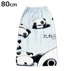 �����^�I�� ����ς� �r�b�O�t�F�C�X�� 80�~110cm �i �^�I�� �v�[�� ���b�v�^�I�� �L�b�Y �L�����N�^�[ ��100 ���� �}�L�^�I�� �}�L�}