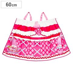 �����^�I�� �L�~�ƃA�C�h���v���L���A �Ȃ肫�胉�b�v�h���X 60�~110cm �i �^�I�� �v�[�� ���b�v�^�I�� �}�C�N���t�@�C�o�[ �L�b�Y �L��