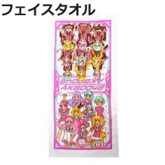 �L�����N�^�[ �t�F�C�X�^�I�� AKB0048 �i AKB48 �O�b�Y �j
