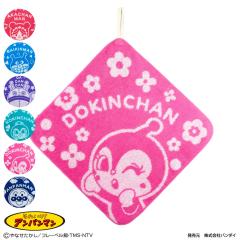 ���[�v�t���n���h�^�I�� 30�~30cm �W���K�[�h �A���p���}�� �i �^�I�� �n���h�^�I�� ���[�v�t�� ��@���^�I�� ��100 �R�b�g�� �z�� �L��