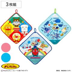 ���[�v�t���n���h�^�I�� 3���g 27�~27cm �A���p���}�� �i �^�I�� �n���h�^�I�� 3���Z�b�g ���[�v�t�� �}�C�N���t�@�C�o�[ �z�� ���� �L��