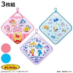 ���[�v�t���n���h�^�I�� 3���g 27�~27cm �A���p���}�� �i �^�I�� �n���h�^�I�� 3���Z�b�g ���[�v�t�� �}�C�N���t�@�C�o�[ �z�� ���� �L��