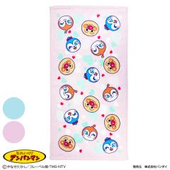 �~�j�o�X�^�I�� 50�~100cm �A���p���}�� �i �^�I�� �����^�I�� ��100 �R�b�g�� ���Q�� �z�� ���炩 �f�C���[�^�I�� �L�����N�^�[ ��