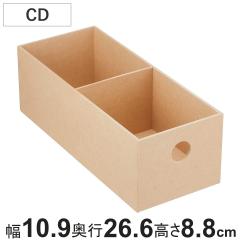 �s������A�S �e�c�E�l�n�E�b�c�X�g�b�J�[ G-104 �i ���f�B�A ���[ ���[�{�b�N�X CD �t���b�s�[�f�B�X�N �������� �{�b�N�X �P�[�X �ۊ� 