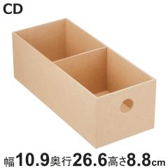 �s������A�S �e�c�E�l�n�E�b�c�X�g�b�J�[ G-104 �i ���f�B�A ���[ ���[�{�b�N�X CD �t���b�s�[�f�B�X�N �������� �{�b�N�X �P�[�X �ۊ� 