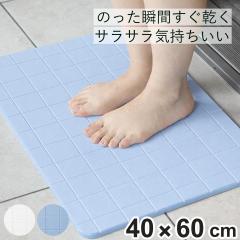 ��NE �o�X�}�b�g �]���y Lattice 60�~40cm �i �o�X �}�b�g �]���y�}�b�g ���� �z�� ������ �����C ���� �����` �A�X�x�X�g�s�g�p 60 40 
