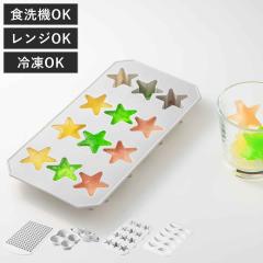 ���X�M &NE nikii �V���R�[�� �A�C�X�g���[ �i ���X�� ���X�^ ���X�g���C ���X�g���[ �V���R�� �X ������ �g���C �g���[ �ԕX �ەX ��