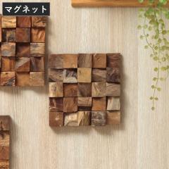 �w���f�R �J�x�f�R�X�N�G�A �}�O�l�b�g ���� �i �J�x�f�R �f�R���[�V�����p�l�� �}�O�l�b�g�E�H�[�� �p�l�� �� DIY �}�O�l�b�g������ 