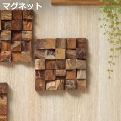 �w���f�R �J�x�f�R�X�N�G�A �}�O�l�b�g ���� �i �J�x�f�R �f�R���[�V�����p�l�� �}�O�l�b�g�E�H�[�� �p�l�� �� DIY �}�O�l�b�g������ 