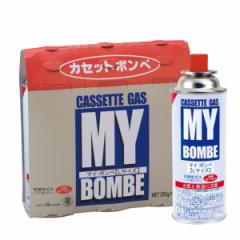 カセットボンベ 3本入り ガスボンベ マイ・ボンベＬ （ カセットガス カセットコンロ ボンベ 3本 セット 燃料 ガスカートリッジ 防災グッ