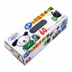 �y�݌ɏ��������z ���W�� 35�~19cm �}�`11cm 60������ 10���Z�b�g �|�`�̂��U���|���� �� �i ��e�� �|���� �S�~�� �T�j�^���[�p �g�C��