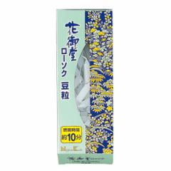 ローソク 花御堂 豆粒 約180本入 10分 （ ろうそく ロウソク 蝋燭 パラフィンワックス 仏壇 神棚 お供え お墓参り 法事 法要 仏具 キャン