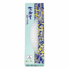 ローソク 花御堂 豆 225g 20分 （ ろうそく ロウソク 蝋燭 パラフィンワックス 仏壇 神棚 お供え お墓参り 法事 法要 仏具 キャンドル 日
