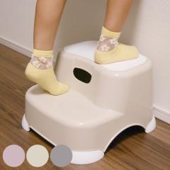 ���ݑ� �r�[���Y�E�X�e�b�v 2�i ����~�� �ω׏d 100�L�� �i �L�b�Y�X�e�b�v �r�� ���� �ӂݑ� �X�e�b�v �X�e�b�v���ݑ� �L�b�Y �q�� �q