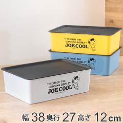 IKEA イケア メッシュバスケット かご ホワイト 白 60x40x15cm