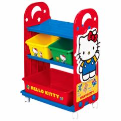 おもちゃ 収納ラック 3段 ハローキティ トイステーション （ 収納 棚 収納ボックス おもちゃ箱 キャスター付き 絵本 ラック お片付け 子