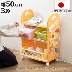 �������� ���[���b�N 3�i ���܂̃v�[���� �g�C�X�e�[�V���� �i ���[ �I ���[�{�b�N�X �������ᔠ �L���X�^�[�t�� �G�{ ���b�N ���Еt�� 