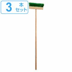 デッキブラシ 木柄 長さ112cm 幅24cm 3本セット （ 床ブラシ ベランダ 長柄 ナイロンブラシ 床磨き ベランダ掃除 玄関 玄関掃除 タイル 