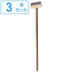 デッキブラシ ワイヤー 長さ112cm 幅18cm 3本セット （ タイル掃除 玄関タイル ベランダ 長柄 スチール ブラシ 床磨き ベランダ掃除 玄関
