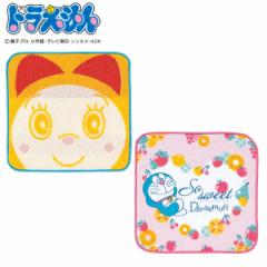 �^�I���`�[�t 2���g 25�~25cm�h��������v�`�M�t�g Y �i �h���~����� �^�I�� �Z�b�g 2���Z�b�g �n���J�` �~�j�^�I�� �n���J�`�^�I�� �h