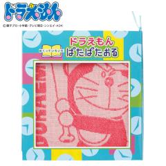 �h��������p�^�p�^�I�� �X�|�[�c �i �^�I�� �n���J�` �~�j�^�I�� �n���h�^�I�� �h�������� �n���J�`�^�I�� �L�����N�^�[ ��@�� ���@�� 