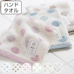�n���h�^�I�� �Ȑ�̂悤�ȃ^�I�� 34�~35cm �i �^�I�� �E�H�b�V���^�I�� �n���J�`�^�I�� �n���J�` ���ʃ^�I�� �� �R�b�g�� ��@�� ���