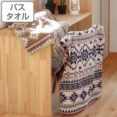 �o�X�^�I�� �z���C�]�� 60�~120cm �i �^�I�� �����^�I�� �� �R�b�g�� �^�I���P�b�g �z�� ���z�� ���� �u�� ���L ���C�p�^�I�� ���@�� 
