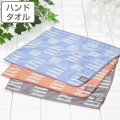 �n���h�^�I�� �^�C���Z�[�u �����p 34�~35cm �i �^�I�� �n���h �k�� �E�H�b�V���^�I�� �n���J�`�^�I�� �n���J�` ��@�� �� �R�b�g�� ����