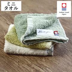 �~�j�^�I�� �����^�I�� Its so you �t������ 25�~25cm �i ���@���^�I�� ��@�� ���� �^�I�� ��100 �R�b�g�� ���{�� �~�j�n���J�` �E�H�b