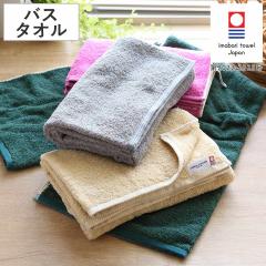 �o�X�^�I�� ���� �W���[�i���X�^���_�[�h �t�@�j�`���[ 60�~120cm �����^�I�� �i JOURNAL STANDARD FURNITURE �^�I�� �����^�I�� ��100