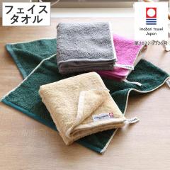 �t�F�C�X�^�I�� ���� �W���[�i���X�^���_�[�h �t�@�j�`���[ 34�~80cm �����^�I�� �i JOURNAL STANDARD FURNITURE ���@���^�I�� ��@�� �^
